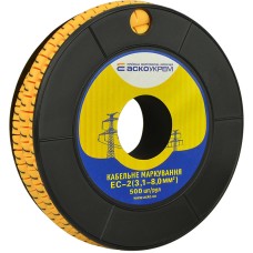 Маркування EC-2 3,1-8,0 кв.мм2  "7"