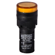 Сигнальная арматура AD16-16DS желтая 220V АC