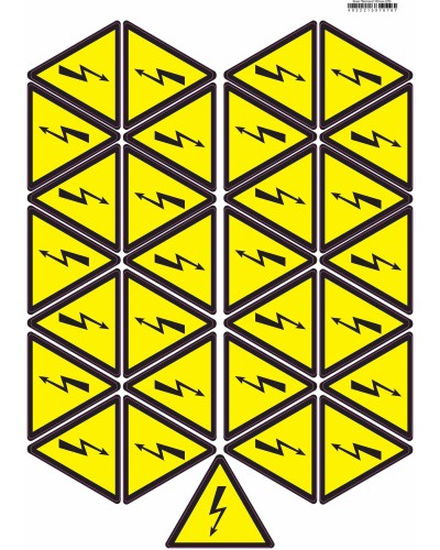 Наклейки "Знак" Опасность поражения электрическим током "80 мм"