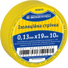 Стрічка ізоляційна 0,13мм*19мм/10м жовта