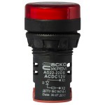 Сигнальна арматура AD22-22DS червона 12V АC/DC