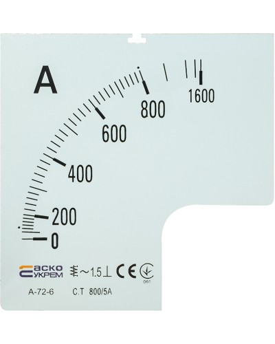 Шкала 800/5А до амперметра  А-72-6