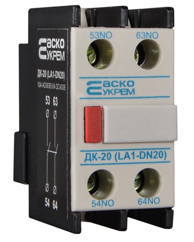 Додатковий контакт ДК-20 (LA1-D20)