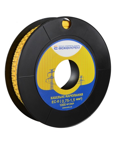 Маркування EC-0 0,75-1,5 кв.мм2 "7"