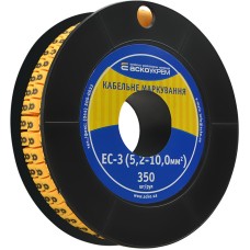 Маркировка EC-3 5,2-10,0 кв.мм2 "8"