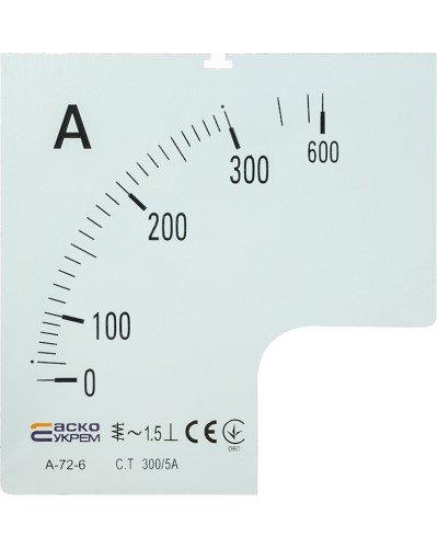 Шкала 300/5А до амперметра А-72-6