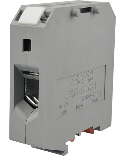 Клемник JXB 50/35 сірий