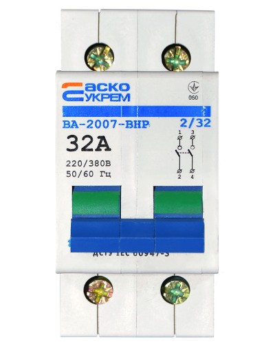 Выключатель-разъединитель УКРЕМ ВА-2007 ВРН 2р 32А АСКО