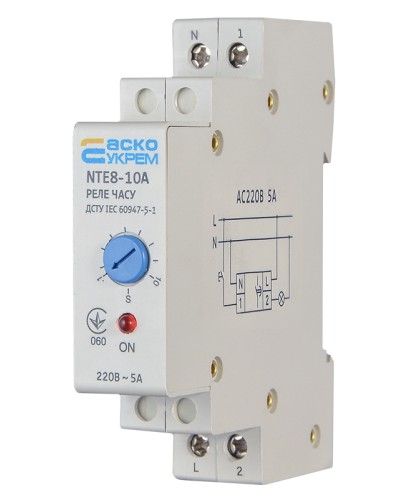 Реле NTE8-10A (STE8-10A)