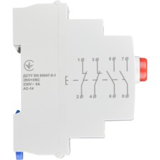 Модульная кнопка без фиксации 2NO+2NC 230V АС МВ-22 красная