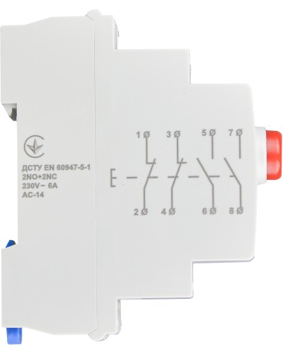 Модульная кнопка без фиксации 2NO+2NC 230V АС МВ-22 красная