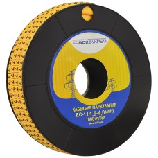 Маркування EC-1 1,5-4,0 кв.мм2 "7"