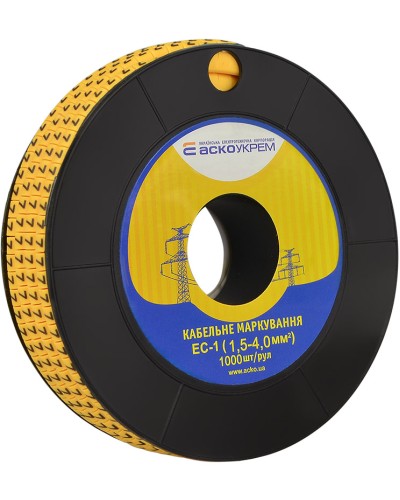 Маркування EC-1 1,5-4,0 кв.мм2 "7"