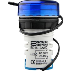 Круглый цифровой измеритель температуры ED16-22WD -25С – 150С (синий)