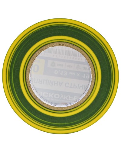 Ізострічка 0,13мм*19мм/20м жовто-зелена