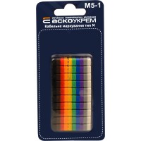 Комплект кабельной маркировки тип М5-1 разноцветный