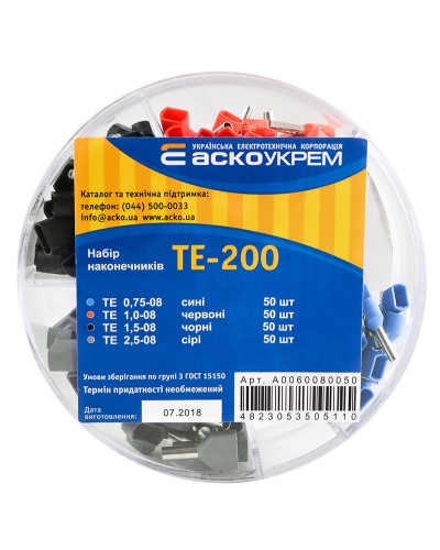 Набор наконечников TE-200