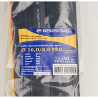 Набір термоусаджувальних трубок 16,0/8,0 PRO (кольорові)