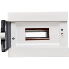 Корпус модульный пластиковый, 9 модулей, встроенный, серии UBox