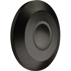 Микроволновый датчик движения ДР-700C черный
