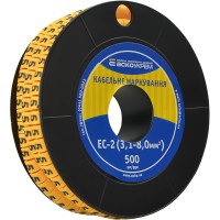 Маркування EC-2 3,1-8,0 кв.мм2 "5"