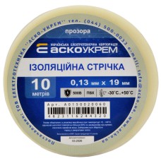 Лента изоляционная 0,13мм*19мм/10м прозрачная