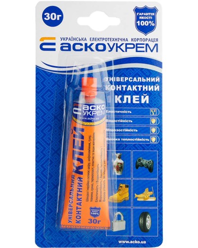 Універсальний Контактний Неопреновий клей (блістер) 1шт - 30г