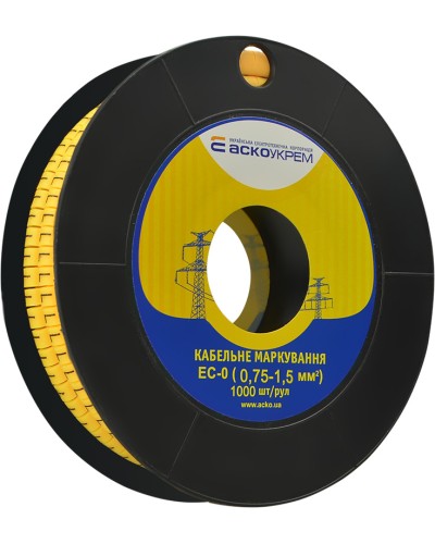 Маркування EC-0 0,75-1,5 кв.мм2 "L"