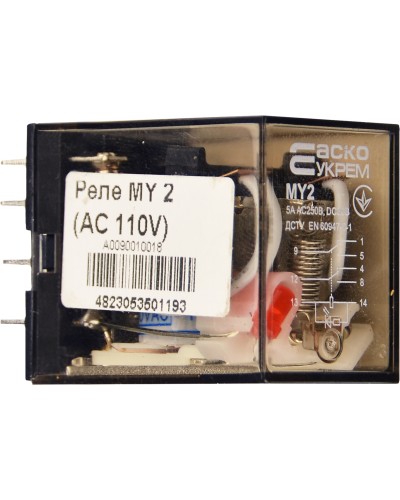 Реле MY2 (AC 110 V)