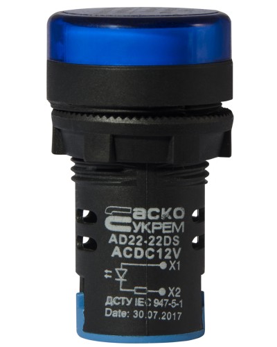 Сигнальная арматура AD22-22DS синяя 12V АC/DC