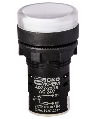 Сигнальна арматура AD22-22DS біла 24V АC/DC