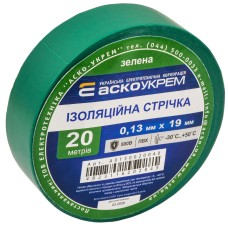 Стрічка ізоляційна 0,13мм*19мм/20м зелена