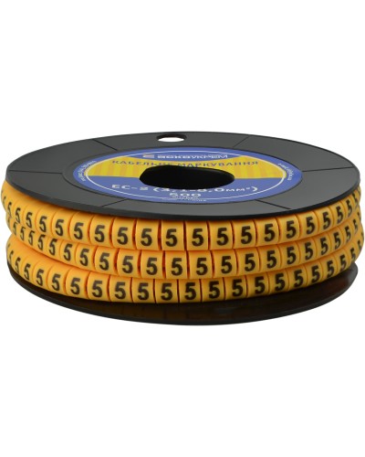 Маркировка EC-2 3,1-8,0 кв.мм2 "5"