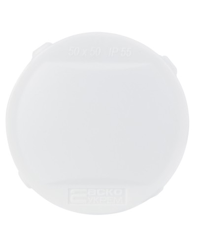Розподільча коробка серії UAtmo 50*50 (упак.10шт)