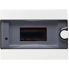 Корпус модульный пластиковый, 9 модулей, встроенный, серии UBox
