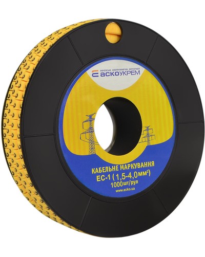 Маркування EC-1 1,5-4,0 кв.мм2 "3"