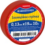 Стрічка ізоляційна 0,13мм*19мм/10м червона