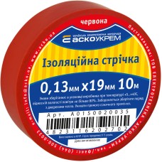 Лента изоляционная 0,13мм*19мм/10м красная