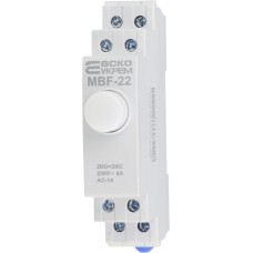 Модульная кнопка с фиксацией 2NO+2NC 230V АС МВF-22 белая