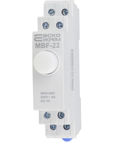 Модульная кнопка с фиксацией 2NO+2NC 230V АС МВF-22 белая