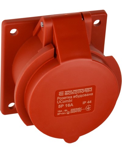 Розетка вбудована серії UCombi 5P 16A IP 44