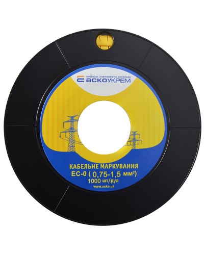 Маркування EC-0 0,75-1,5 кв.мм2 "--"