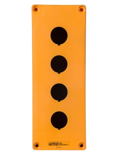 Корпус HJ9-4 (4-местный) желтый.
