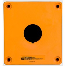 Корпус HJ9-1 (1-местный) желтый.