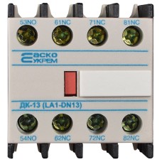 Дополнительный контакт ДК-13 (LA1-D13)