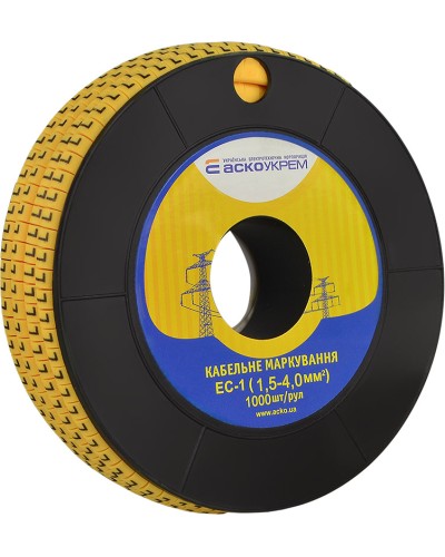 Маркировка EC-1 1,5-4,0 кв.мм2 "L"