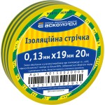 Ізострічка 0,13мм*19мм/20м жовто-зелена