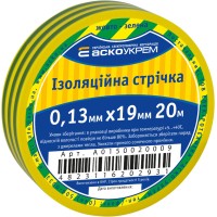 Ізострічка 0,13мм*19мм/20м жовто-зелена