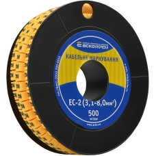 Маркування EC-2 3,1-8,0 кв.мм2 "9"