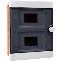 Корпус модульний пластиковий, 16 модулів, вбудований, серії UBox